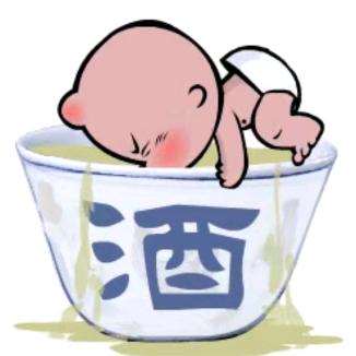抽烟喝酒的狼