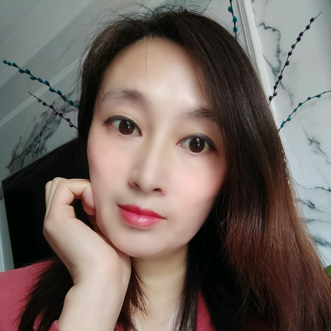 蓉