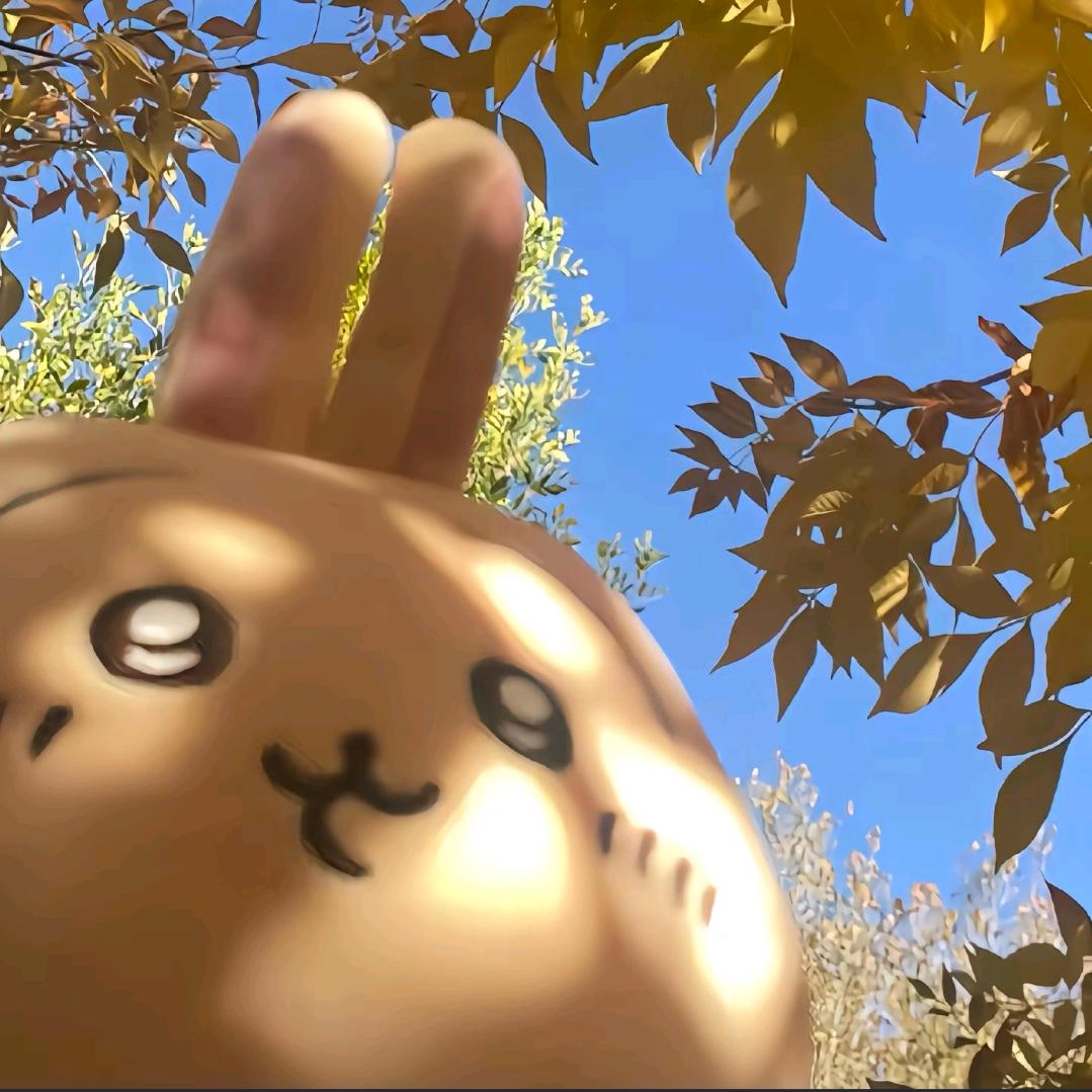 不u郁