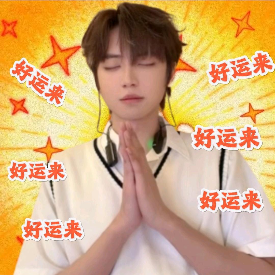 糖果罐里好多颜色¹⁰³¹🌙