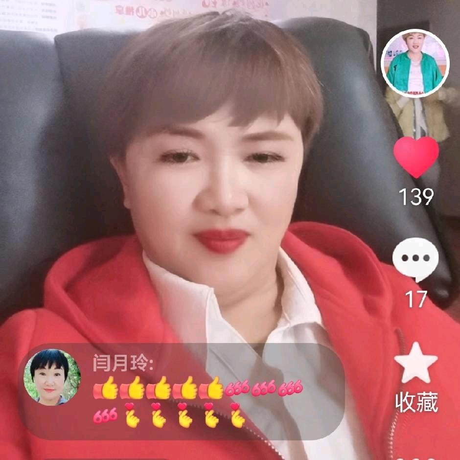 花妈妈家政