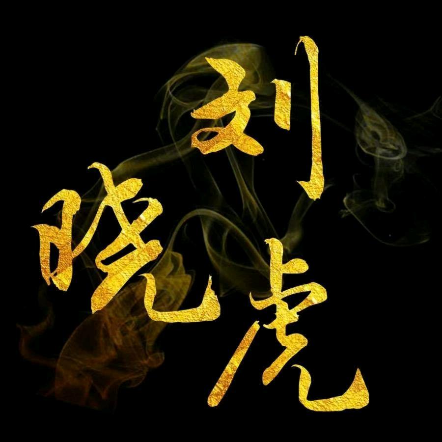 卿意