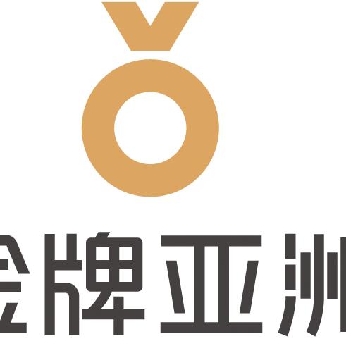 济源金牌亚洲瓷砖岩板静