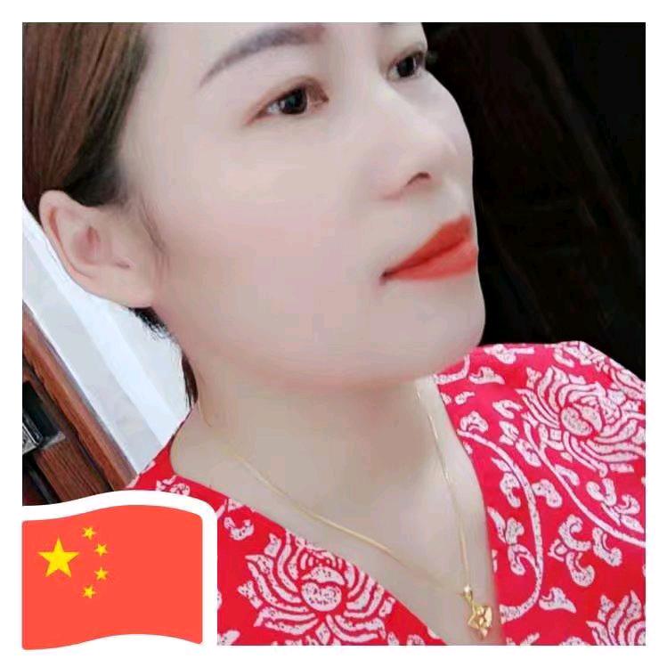 成凤