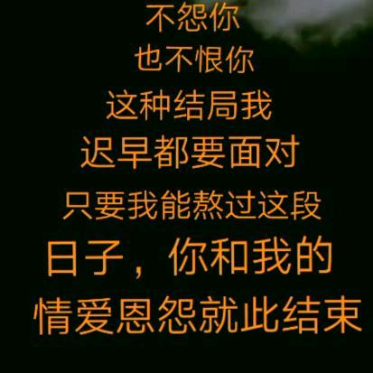 冷暖自知1234