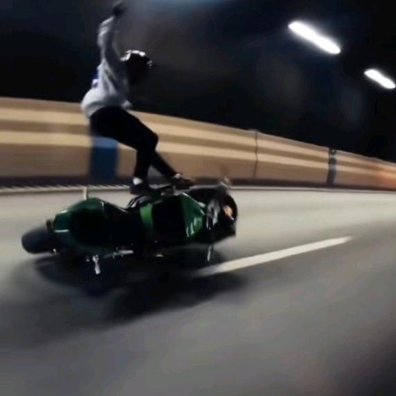@547         ༽