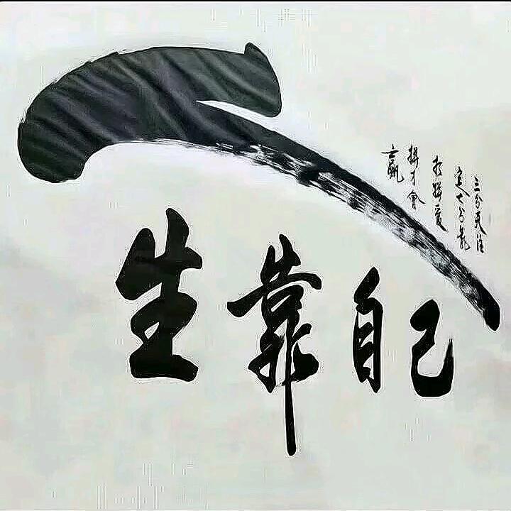 油漆涂料批发
