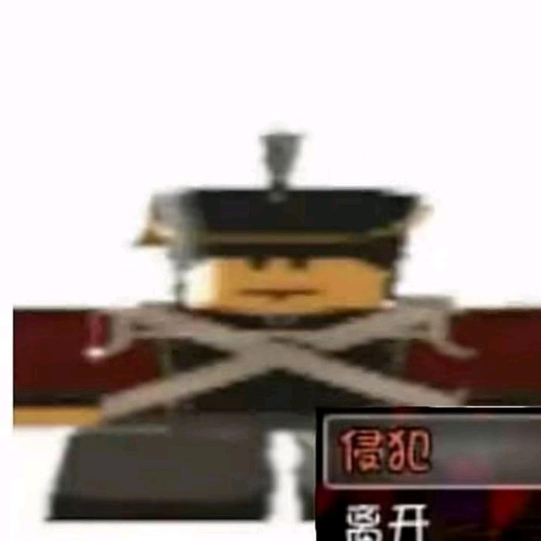 爱玩蛋仔派对的扫兴客