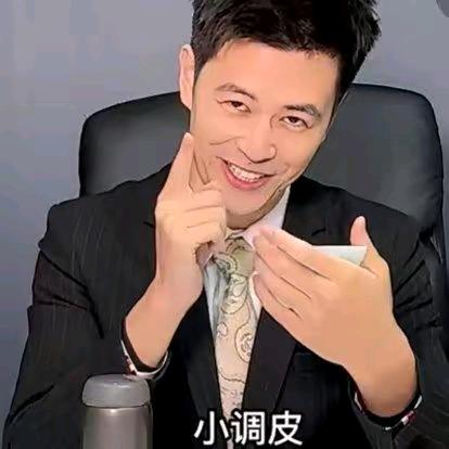 八点