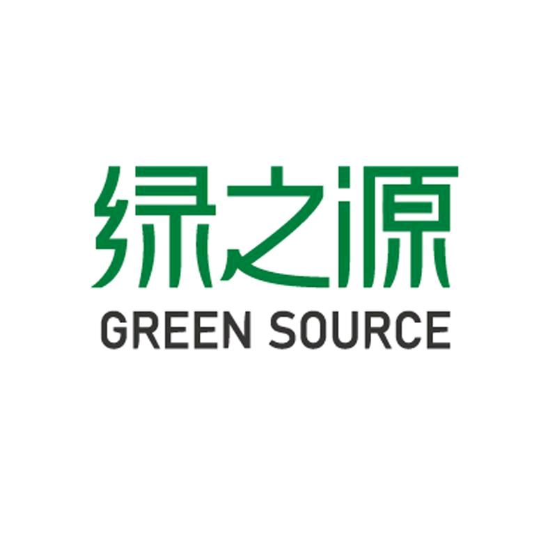 绿之源家居清洁旗舰店