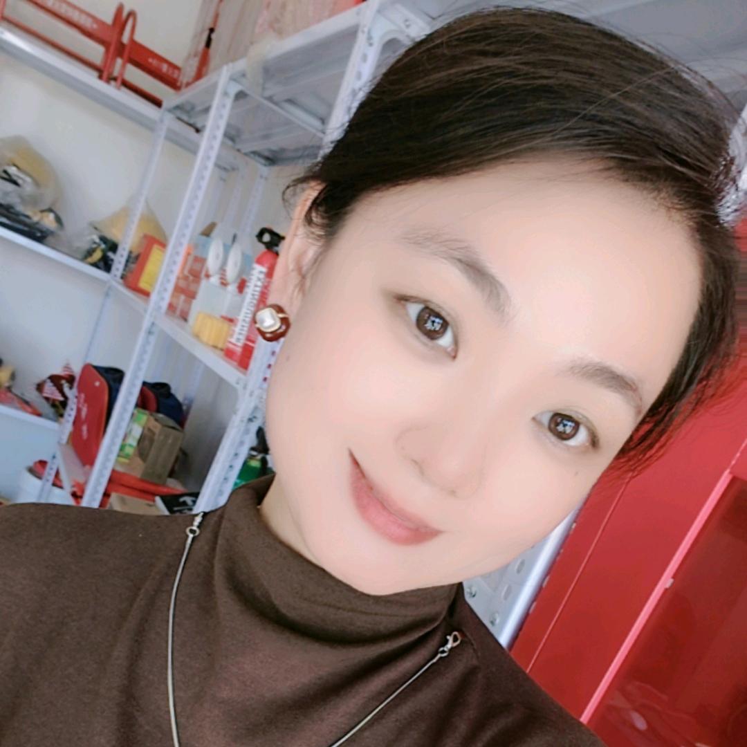岩岩