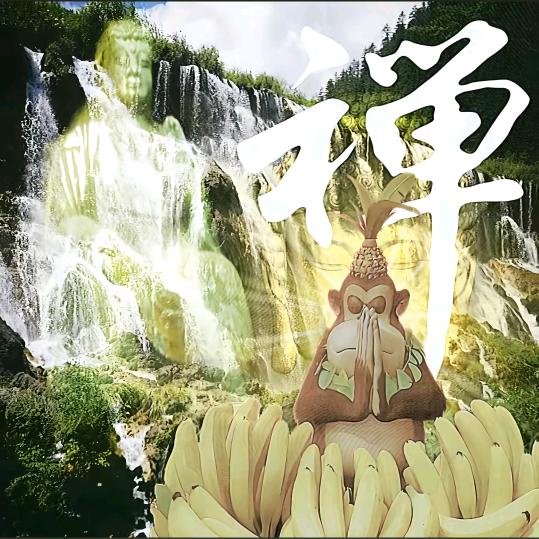 king少. 帝者戰神𒉭