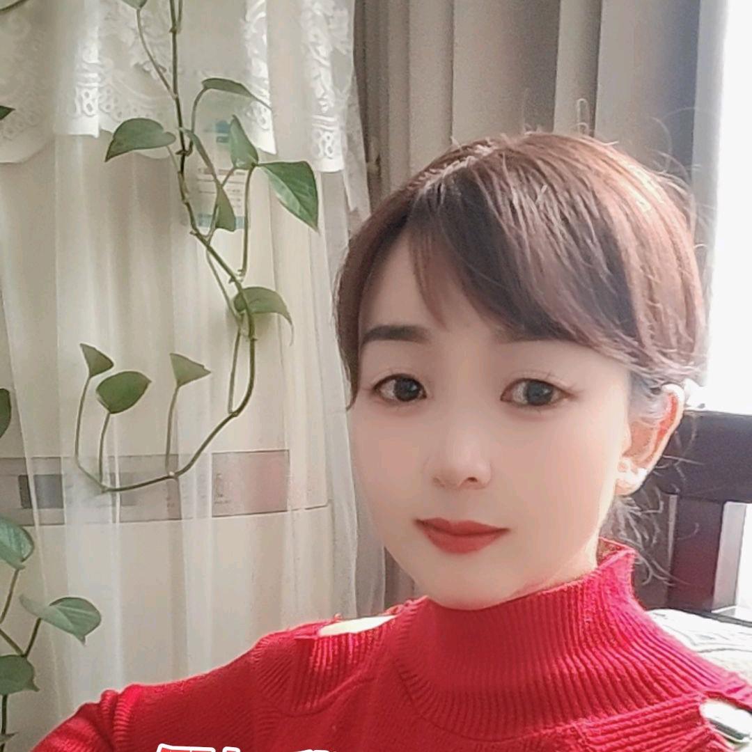 静怡