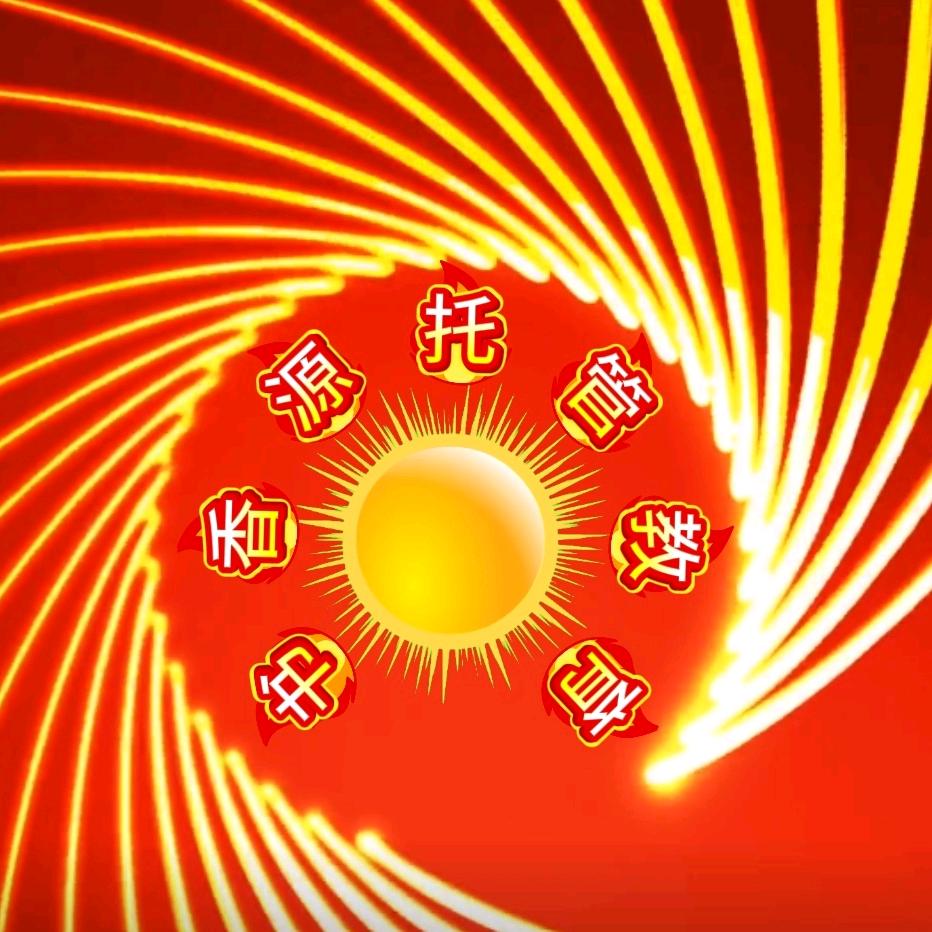 白银书香源托管教育