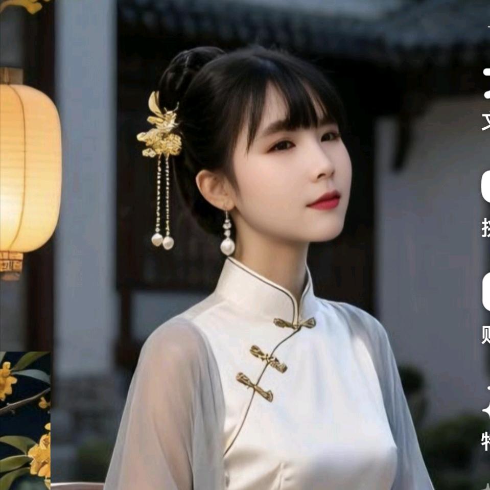 倾城～迷茫⭐🌹