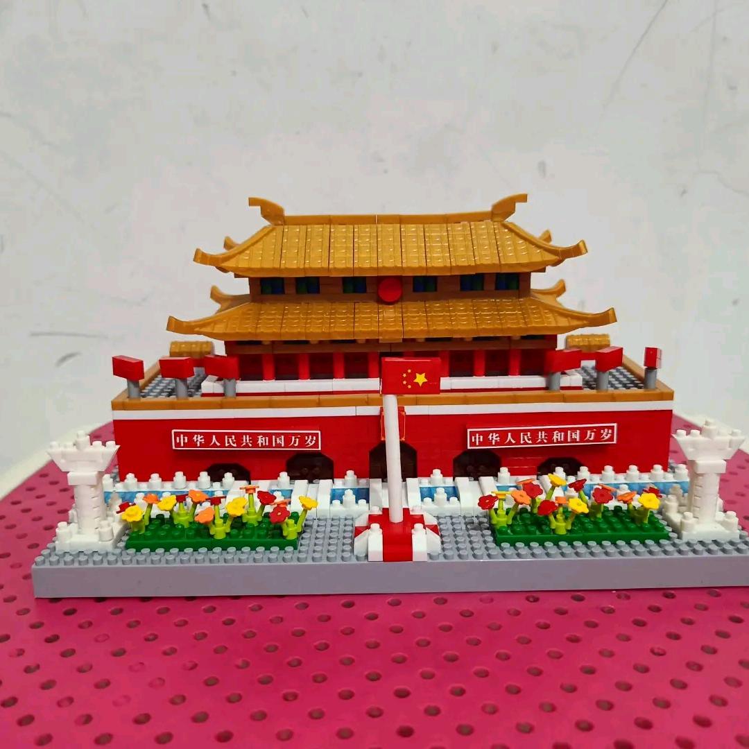 小笨笨
