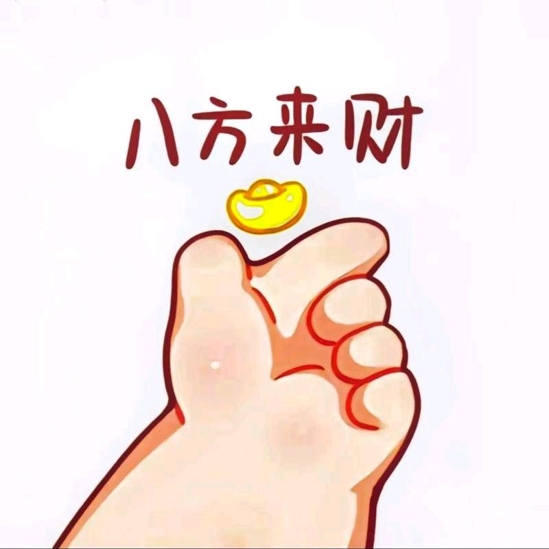 祺祺吖