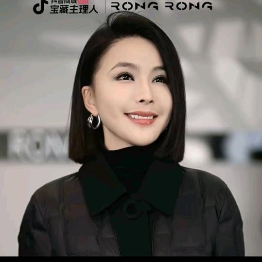 溶溶服装穿搭分享