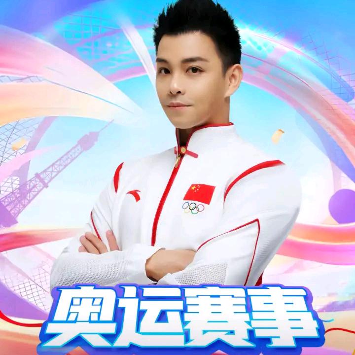 李姐早上6点10分主播