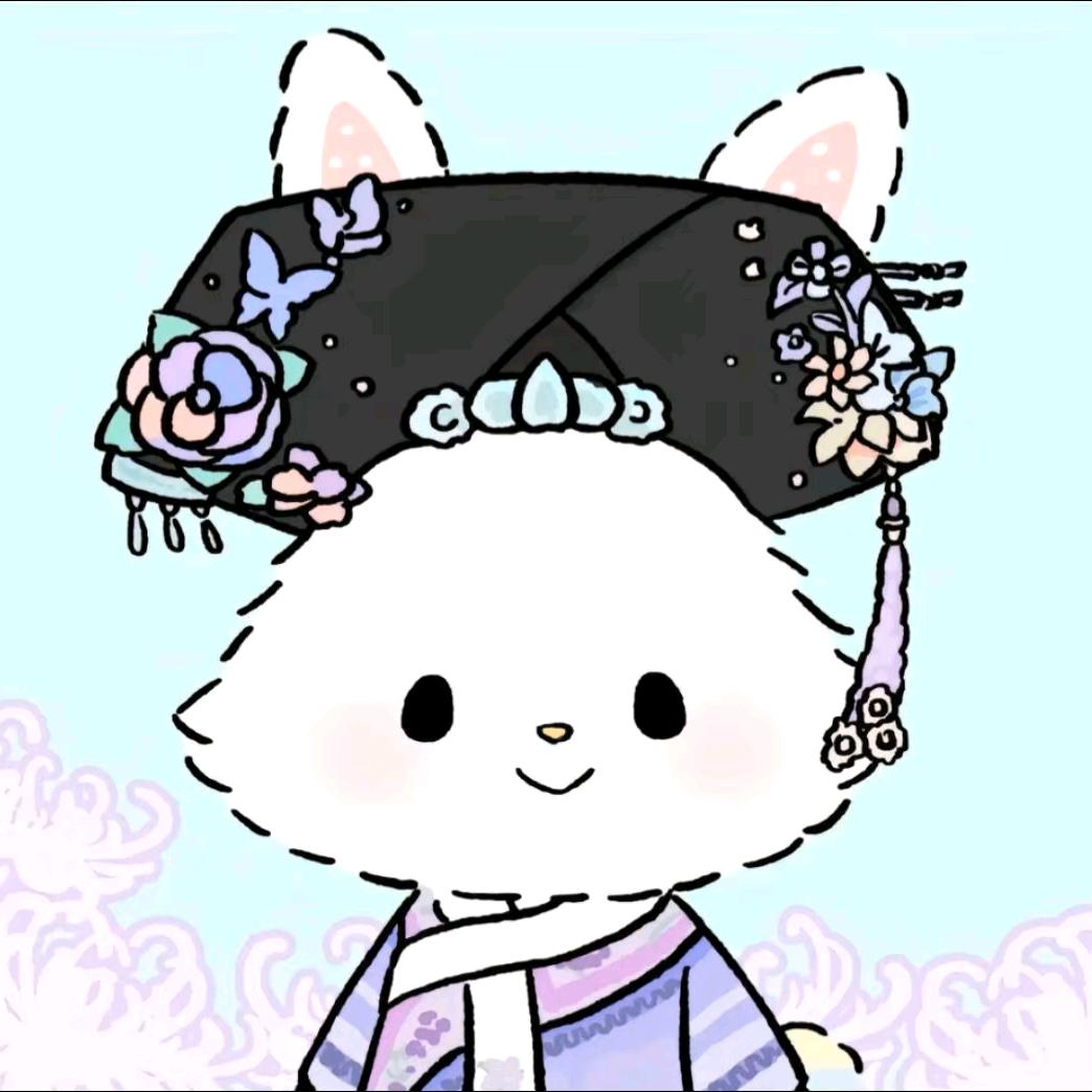 肚子好²