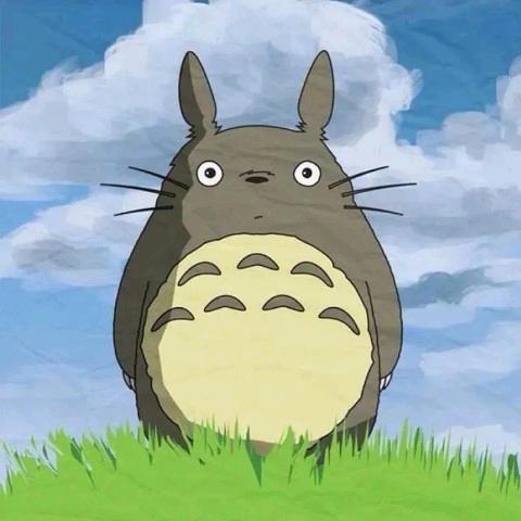 uu