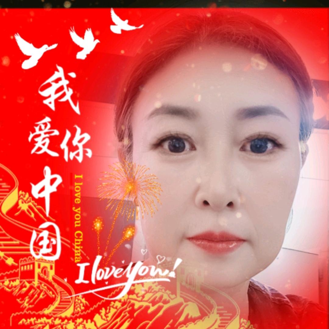 前屯大中电器
