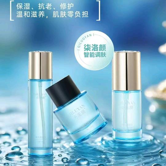 柒洛颜智能调肤全国招商