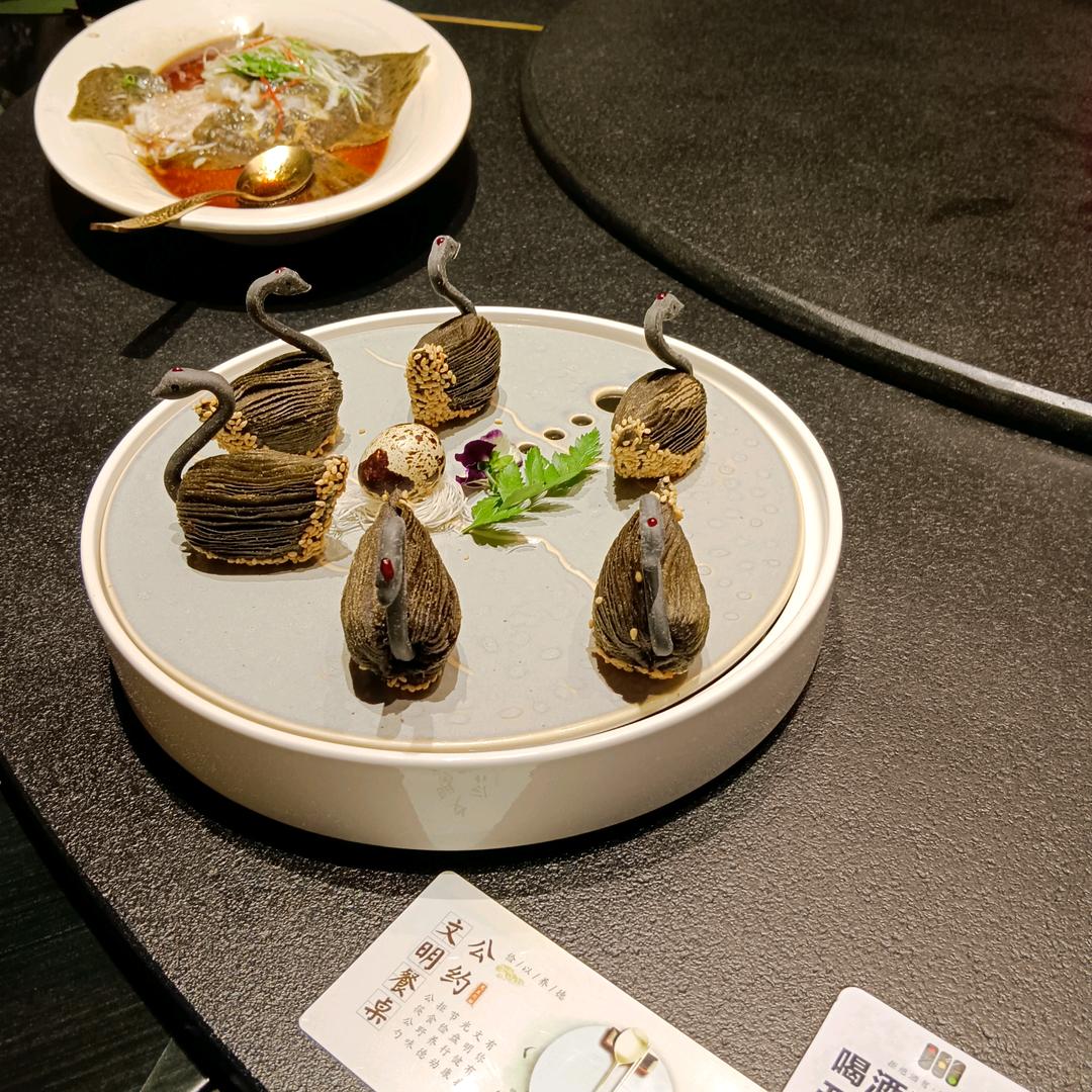 风景