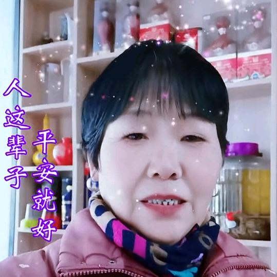 兰子