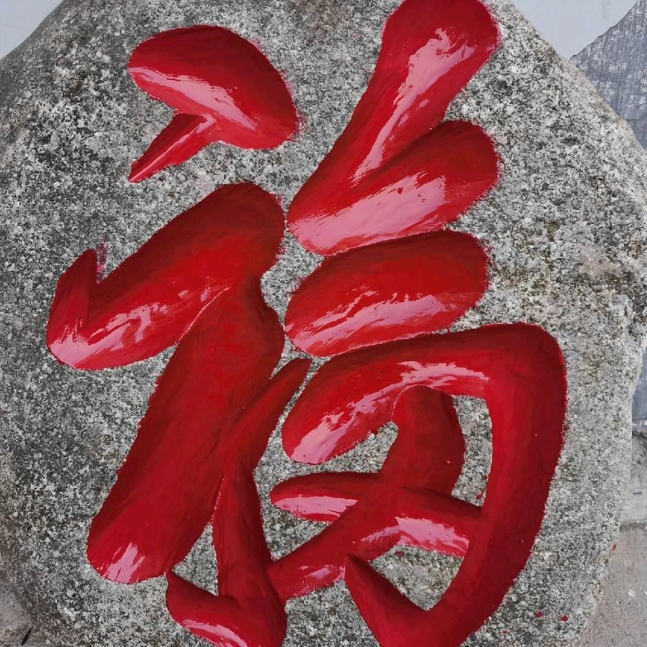 依然！！！！安静