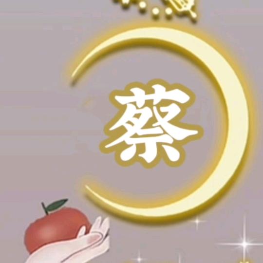 莱芜正宗大碗羊汤馆