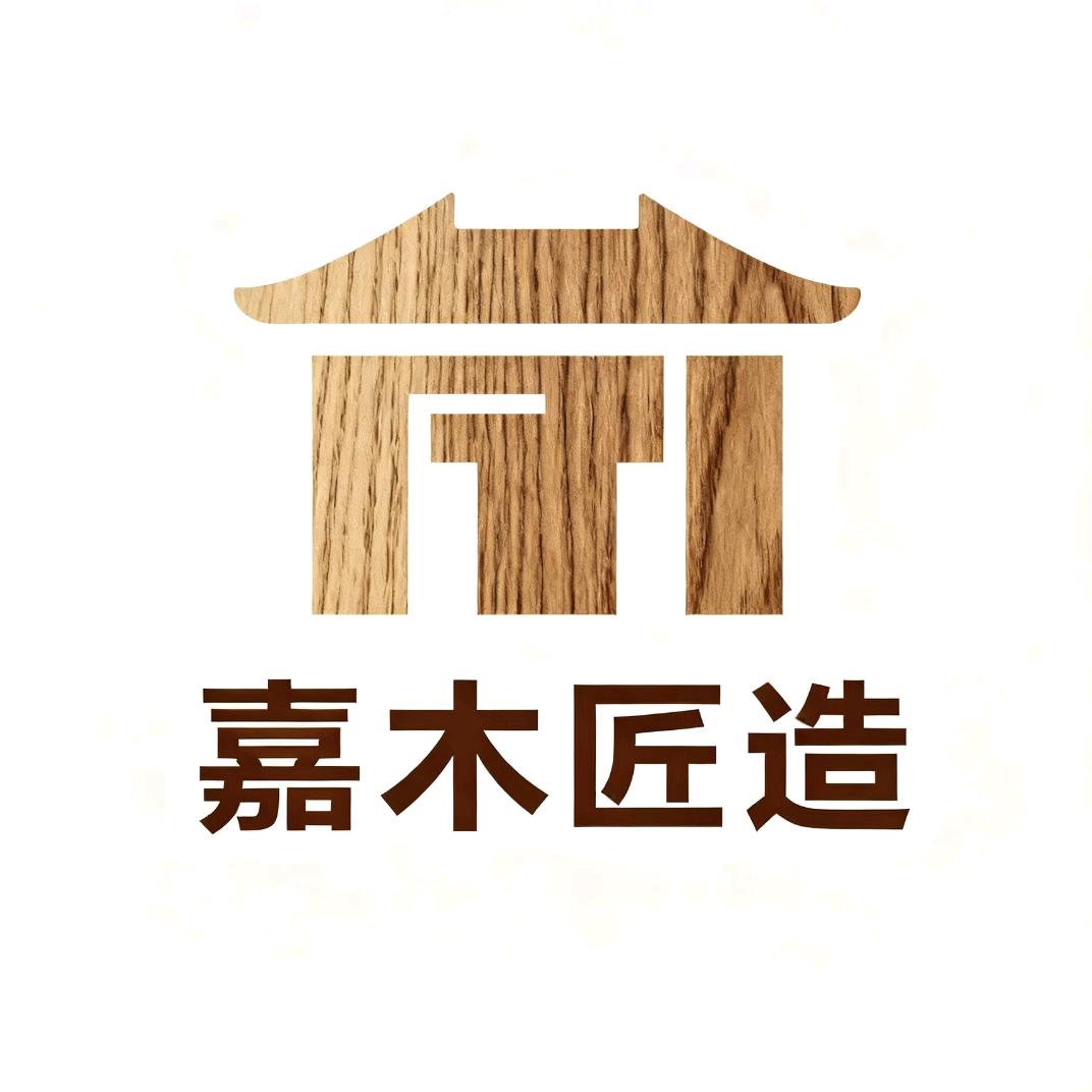 嘉木匠造-小婷