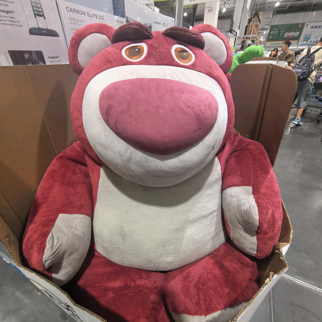 开心的草莓熊灬