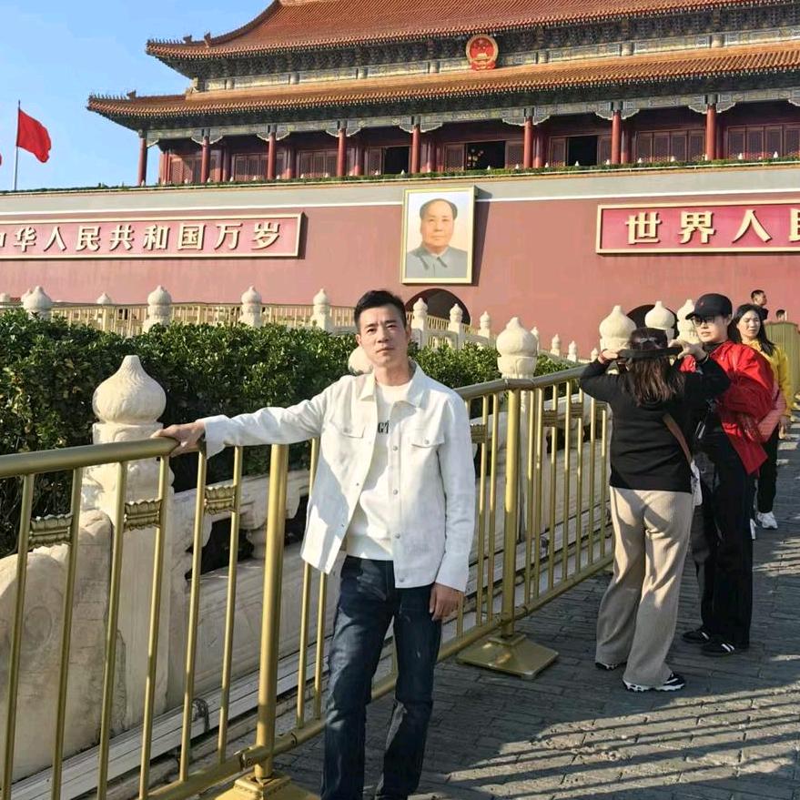 资金方