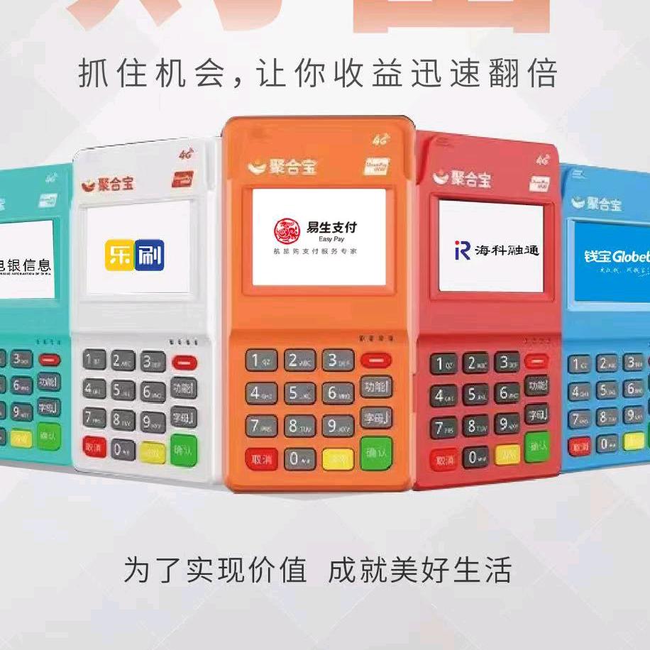 官渡区坤鑫电子经营部（个体工商户）