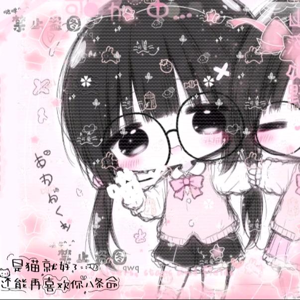 ·𝓢𝓾𝓹言艺.🍀: 𝓢（笨家）