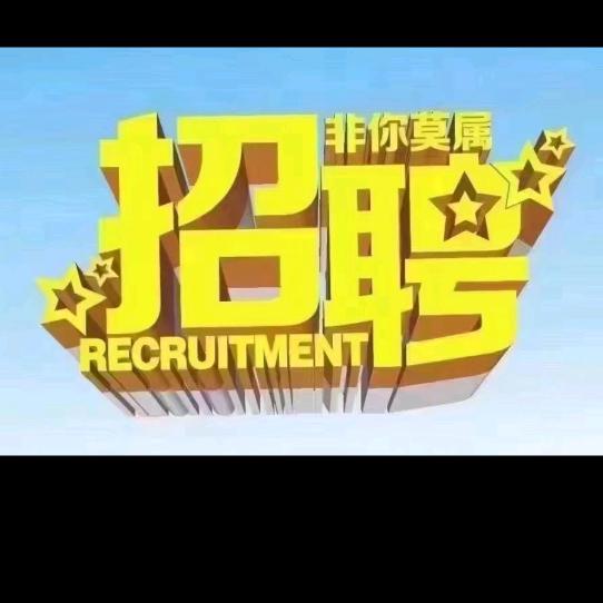 家政规划皮皮老师