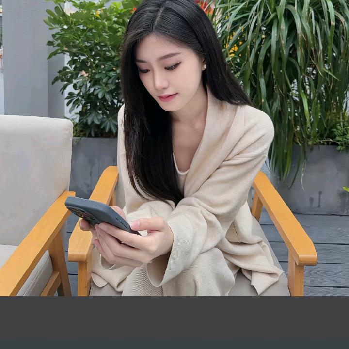出小