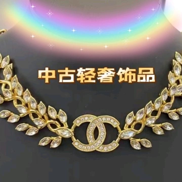 大小姐的中古店