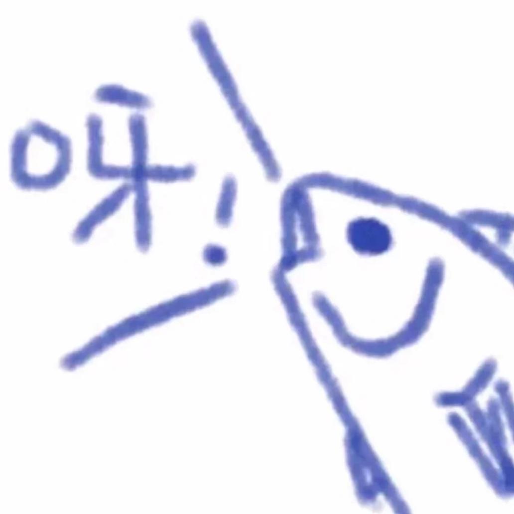 抽象的人 听到emo歌也会想笑