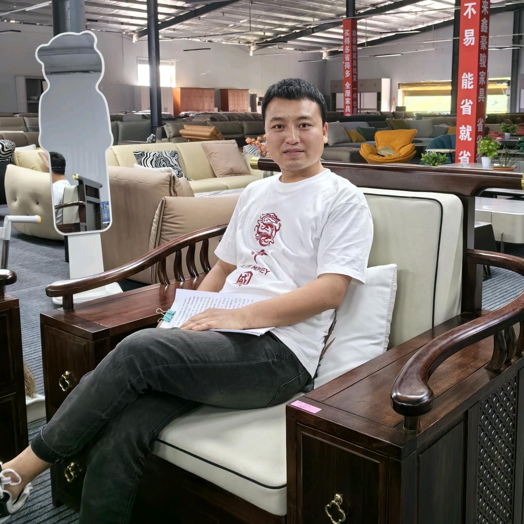 松桃家具周大叔（松桃喜临门家具总代理）