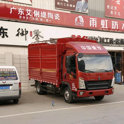 爱钓鱼的货车佬🎣