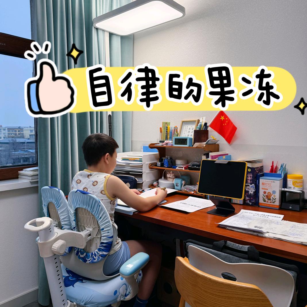 小学资料库分享