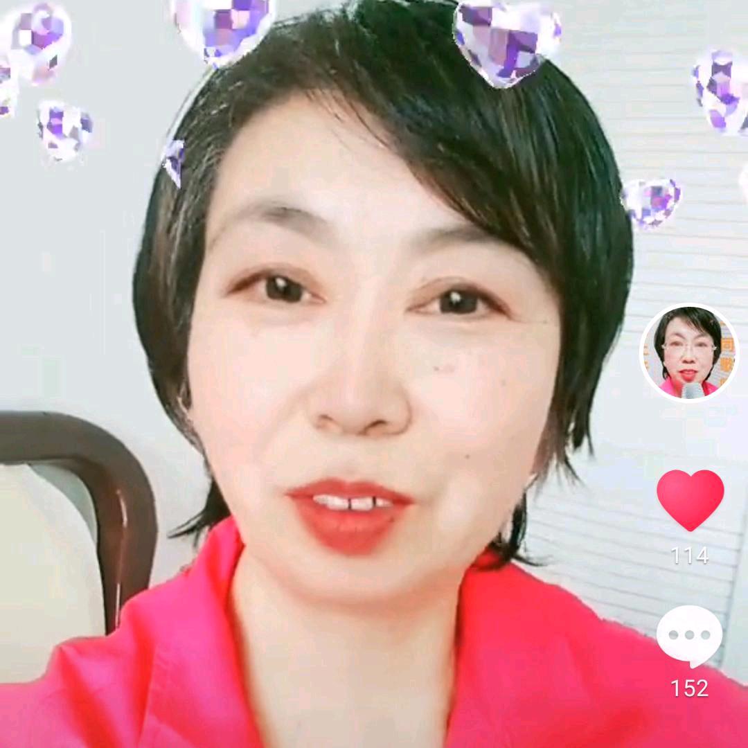 薛姐百货