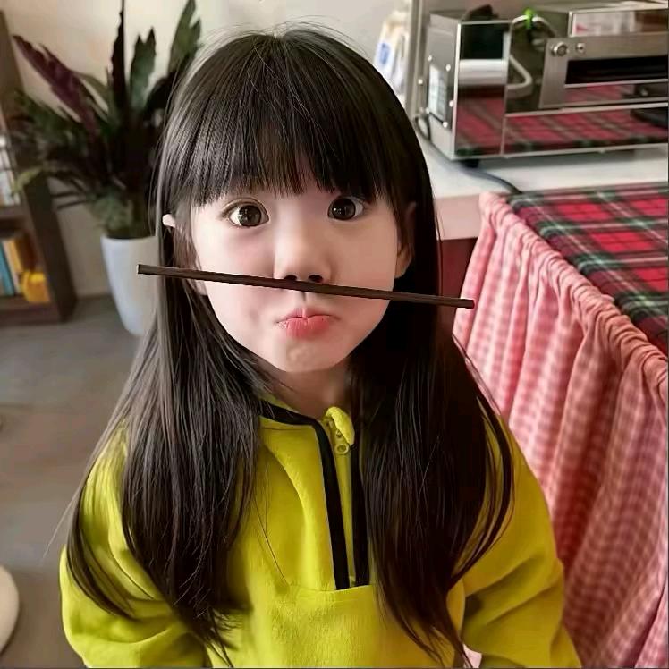 你有病啊