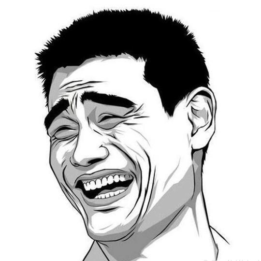 咪咪眼老宜宾烧烤