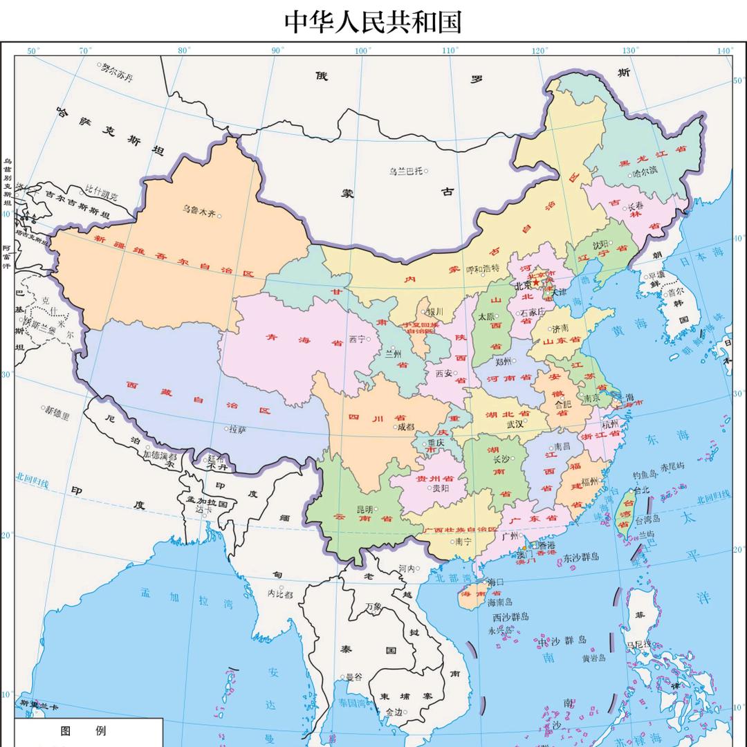 ✨嘀嗒嘀嗒✨头像