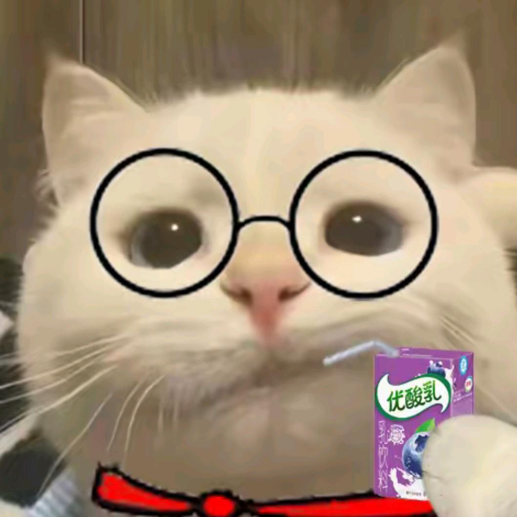 熙