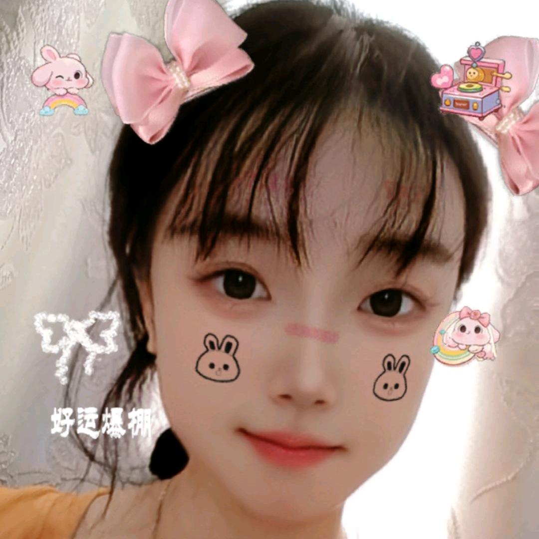 阿楚