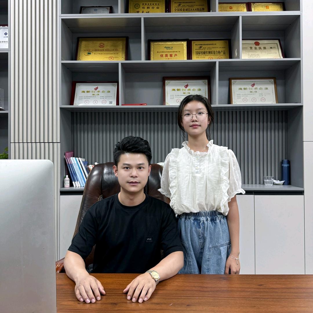 凯铭威智能装备有限公司